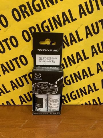 Краска-спрей высокотемпературная хром Mazda 9000777W246G цена, от 15.54 USD