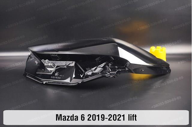 BDTS51040J Mazda Luz esquerda