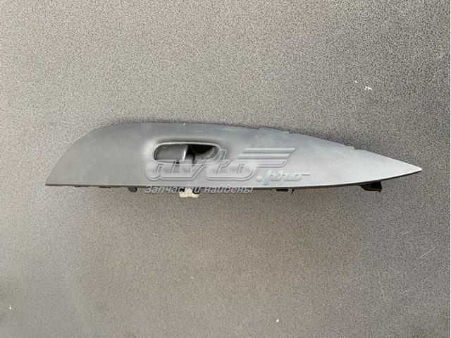  809604CE2A Nissan/Infiniti