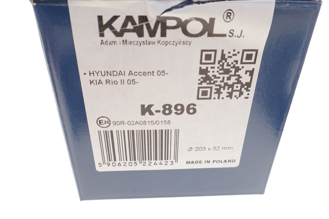 Купить K896 Kampol Задние барабанные тормозные колодки