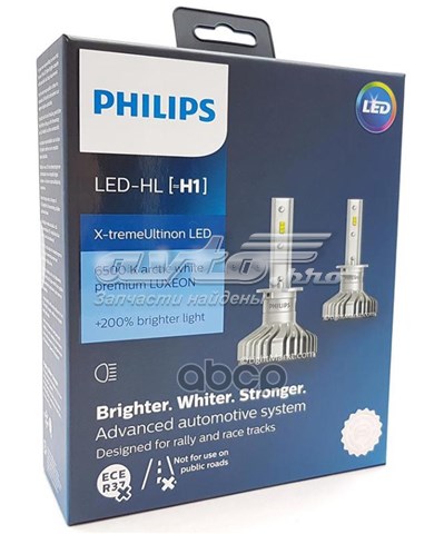 Купить 11258XUX2 Philips 