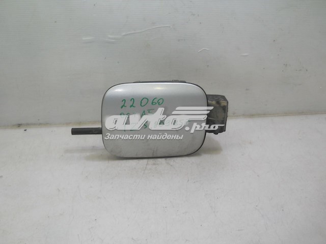  VAG 1Z5809857