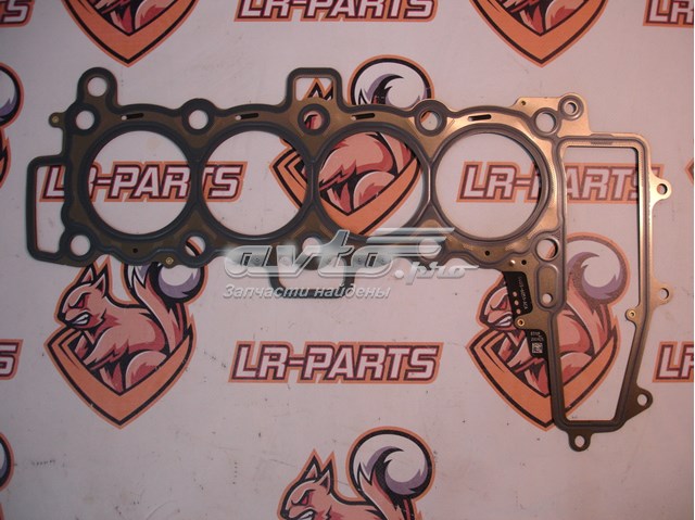 Прокладка ГБЦ Jaguar JDE36769 цена, от 52.28 USD