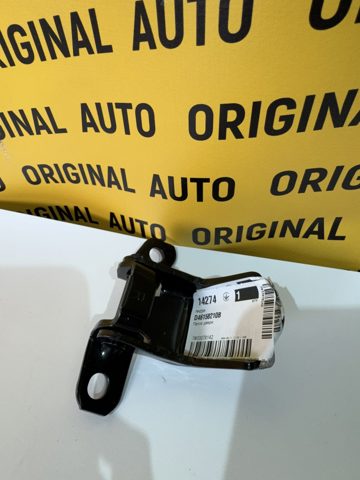 Петля двери передней левой D46158210B Mazda