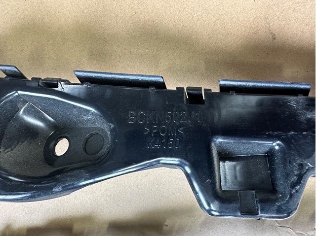 BCKN502J1 Mazda 