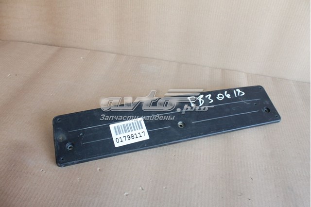 Панель крепления номерного знака переднего 51118059853 BMW
