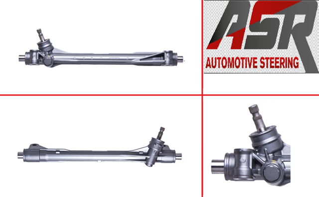 Рейка рулевая ASR TY7109R