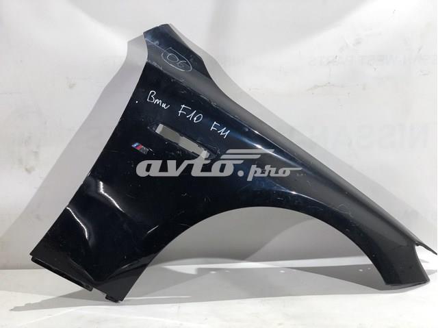 Правое крыло Stock PBM10042AR
