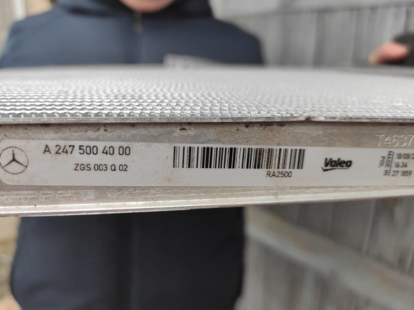 2475004000 Mercedes Радиатор охлаждения, дополнительный