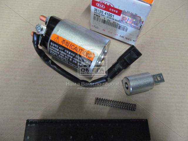 Купить 3612041001 Hyundai/Kia Тяговое реле