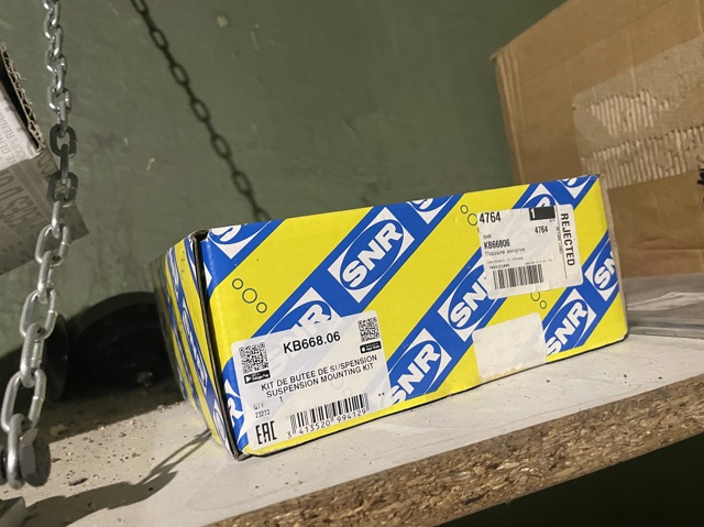 Опора амортизатора переднего правого KB66806 NTN