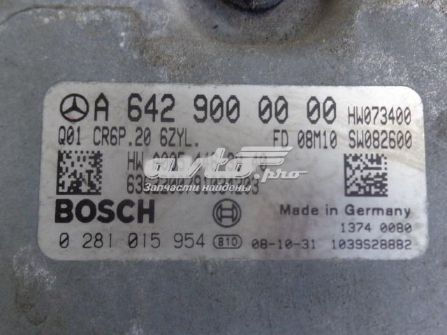  Mercedes A6429000000 цена, от 90.76 USD