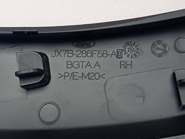  Ford 2412626 цена, от 236.84 USD