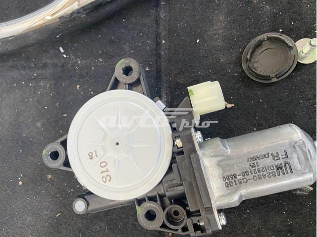 Купить 82460C5100 Hyundai/Kia Замок водительской двери