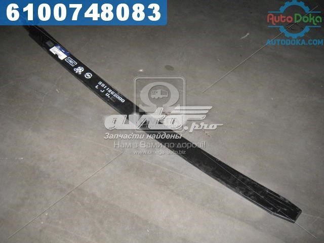 Рессоры задние (пружины задней подвески) Hyundai/Kia 5511262000 цена, от 133.60 USD