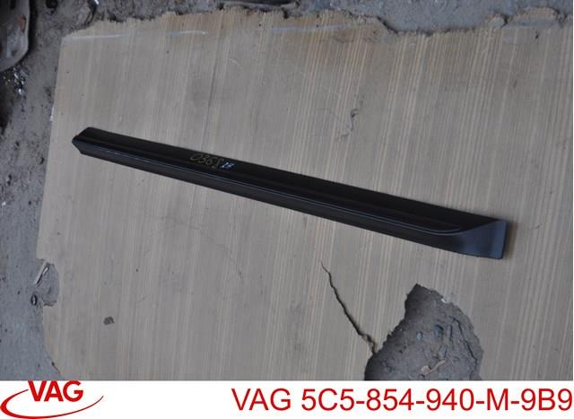 Накладка двери передней правой VAG 5C5854940M9B9 цена, от 64.61 USD