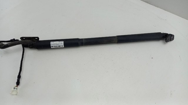 Амортизатор задней двери BMW 7263155 цена, от 76.74 USD