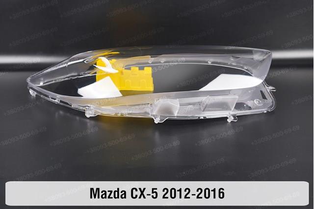 Купить KA1L51031D Mazda Фара основная правая