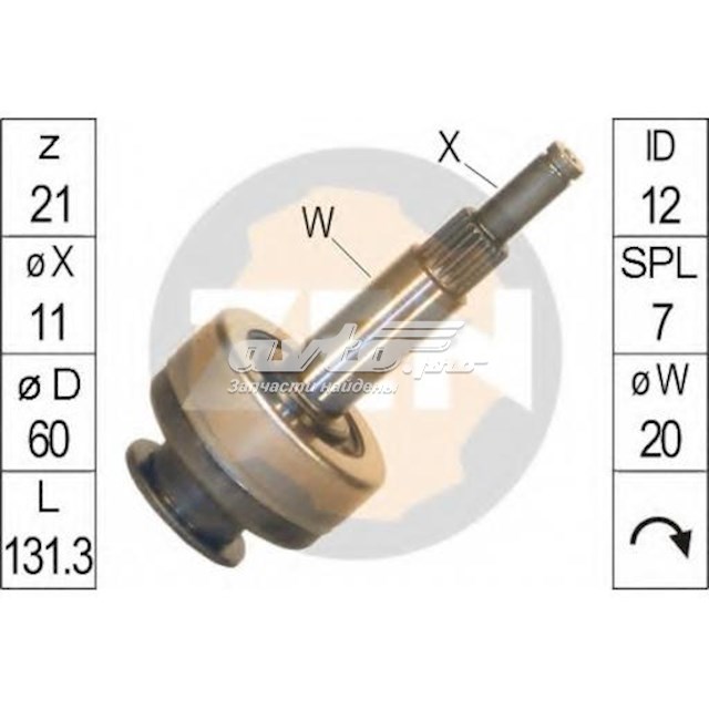  Бендикс ZEN ZN1679 цена, от 38.65 USD