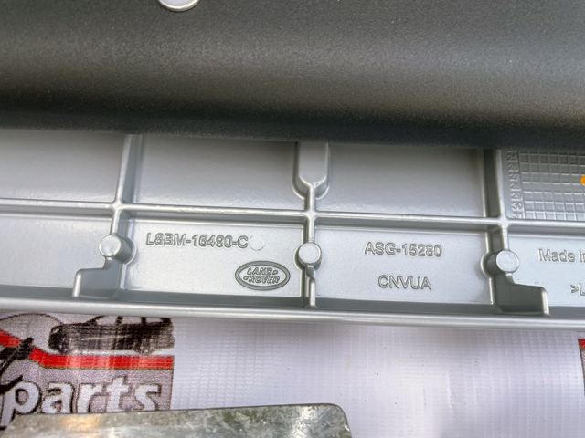 Дуги боковые Land Rover VPLEP0525 цена, от 1780.27 USD