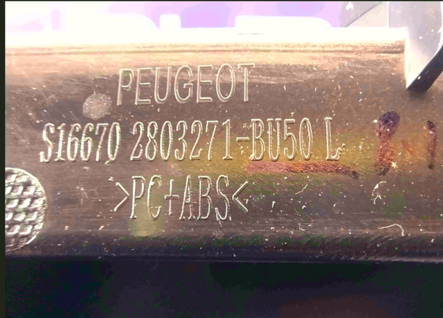  Peugeot/Citroen 1666748780 цена, от 31.67 USD