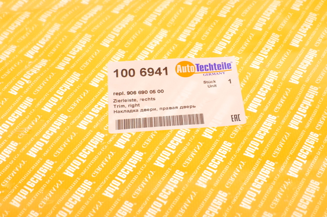 Молдинг двери передней правой нижний 1006941 Autotechteile