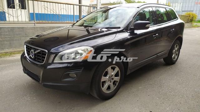 Купить 31299914 Volvo 