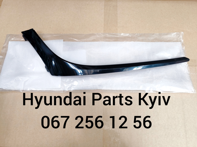 Молдинг бампера переднего правый 86572K4AA0 Hyundai/Kia