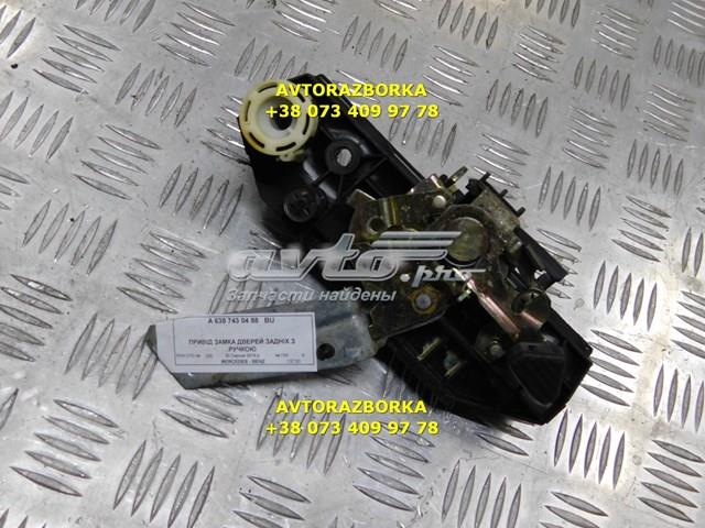 A6387430488 MERCEDES Tirador de puerta de maletero exterior original y equivalente