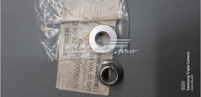  N000000008268 Mercedes