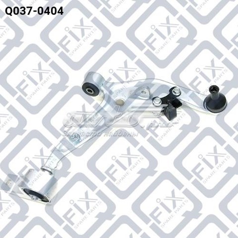 Правый рычаг передней нижней подвески Q-fix Q0370404 цена, от 127.24 USD