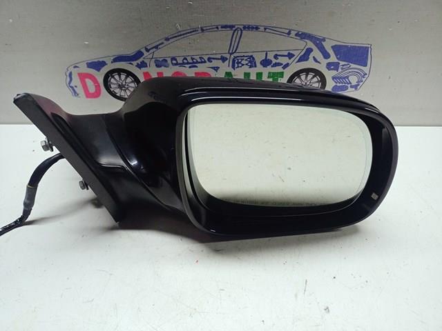Купить 4L1857410CH VAG 