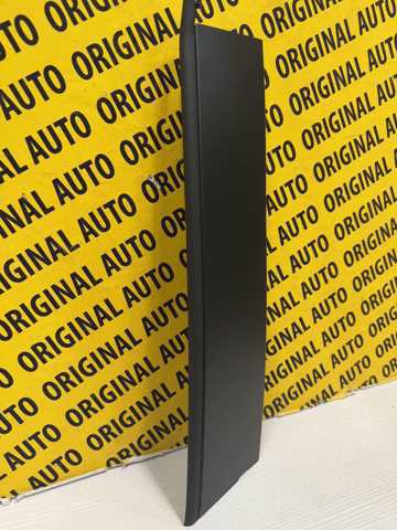 Накладка двери задней левой вертикальная Mazda KB7W50M40B цена, от 19.00 USD