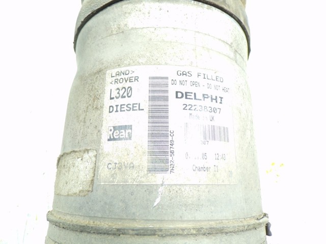 22238307 Land Rover 