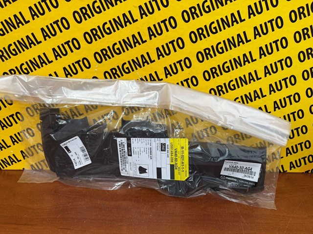  VA4050AG4 Mazda