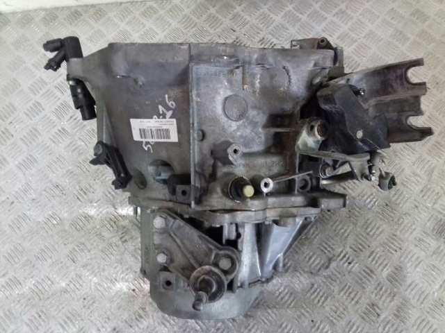 Коробка переключения передач Peugeot/Citroen 20DP41 цена, от 219.35 USD