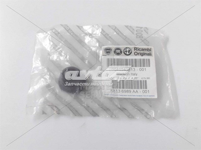 Compre 46543813 Fiat/Alfa/Lancia Bucha do eixo de forquilha de embraiagem