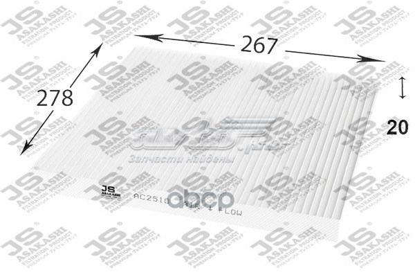AC2510 JS Asakashi Внутрисалонный фильтр