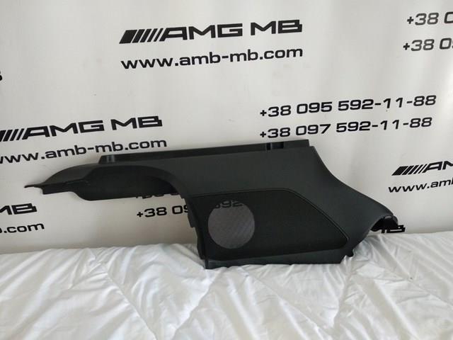  Mercedes A2926900454 цена, от 51.98 USD
