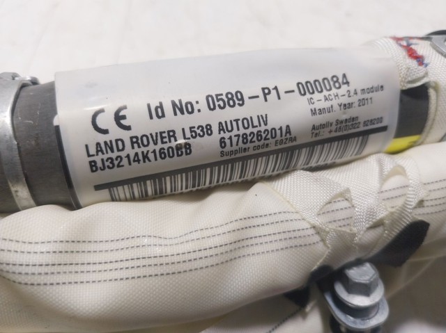 Шторка боковая, левая LR026030 Land Rover
