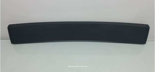 Купить 1U9867715 VAG 