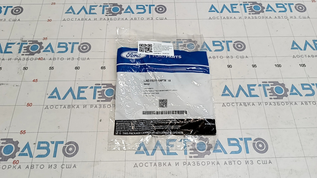 Compre Tampão dianteira do pára-choque do gancho de reboque Ford Mustang 