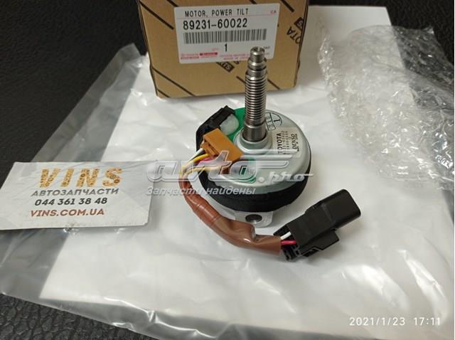 Motor Columna De Direccion (Mecanismo De Inclinacion) 8923160022 TOYOTA