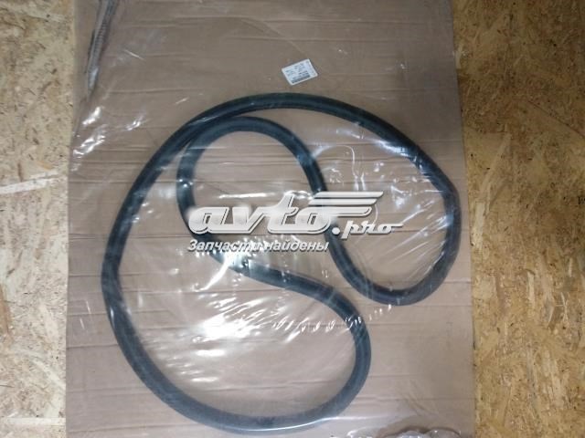  VAG 6R6867912C цена, от 7.28 USD