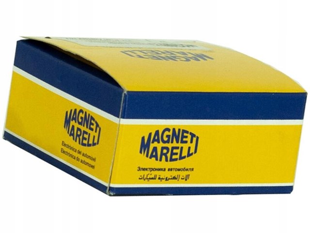 Рычаг передней подвески нижний левый 301181381300 Magneti Marelli