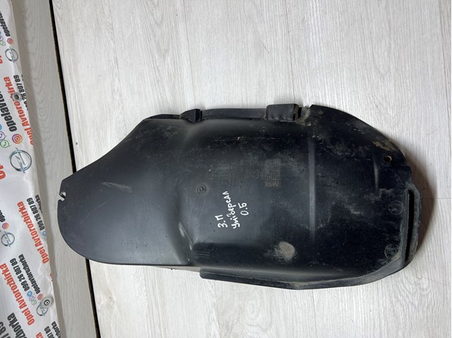  General Motors 90459132 цена, от 12.67 USD