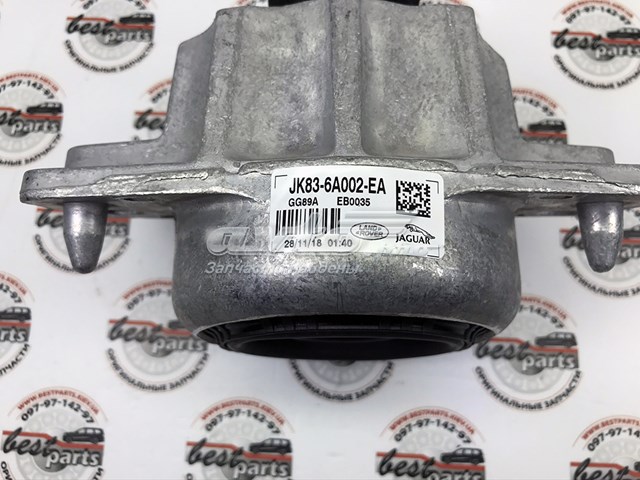 Купить LR116926 Land Rover 