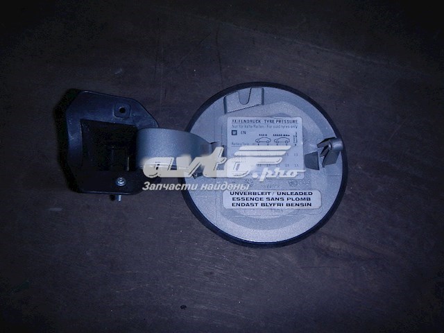  Opel 13111597 цена, от  USD