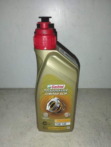 15D99E Castrol Масло в коробку передач