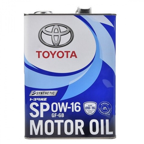  Toyota 0888014405 цена, от 65.46 USD